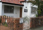 Leichhardt NSW Holiday Cairns