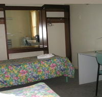 Evancourt Motel - Holiday Cairns