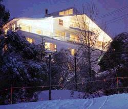Attunga Alpine Lodge and Apartments - Holiday Cairns
