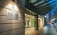 Pullman Quay Grand Sydney Harbour - thumb 56