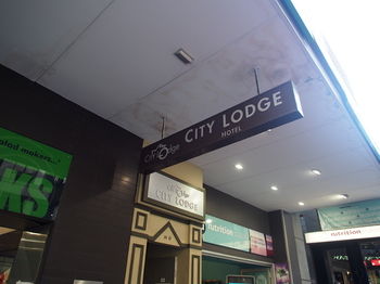 City Lodge Hotel Sydney - Holiday Cairns 4