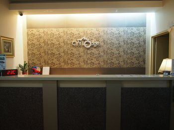 City Lodge Hotel Sydney - Holiday Cairns 19