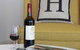H Boutique Hotel - thumb 30