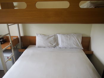 Ibis Budget Sydney Olympic Park - Holiday Cairns 26