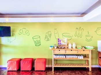 Ibis Budget Campbelltown - Holiday Cairns 28