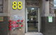 Sydney Hotel CBD - thumb 19