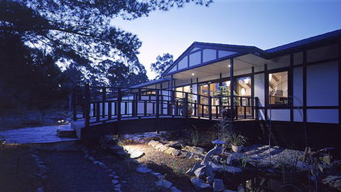 Shizuka Ryokan Japanese Country Spa & Wellness Retreat - Holiday Cairns 0