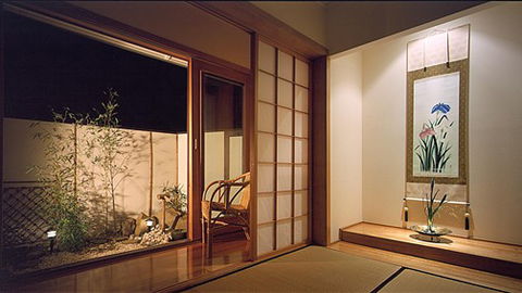 Shizuka Ryokan Japanese Country Spa & Wellness Retreat - Holiday Cairns 4