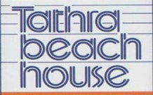 Tathra Beach House Apartments - Tathra - Holiday Cairns 3