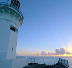 Smoky Cape Lighthouse Bed and Breakfast - Holiday Cairns