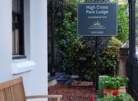 High Cross Park  Lodge - Holiday Cairns 0