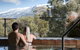 Lake Crackenback Resort And Spa - thumb 2