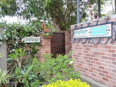 Rooftops Bed & Breakfast - Holiday Cairns 8