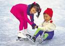 Iceworld Boondall - Holiday Cairns 2