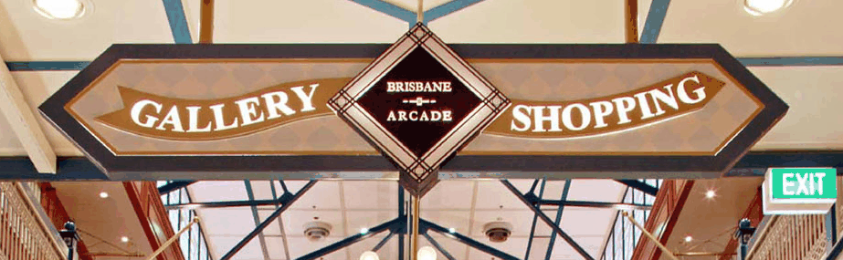 Brisbane Arcade - Holiday Cairns