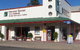 Yorke Peninsula Visitor Information Centre - Minlaton - thumb 0