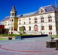 South Australian Museum - Holiday Cairns