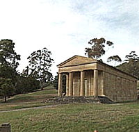 Lady Franklin Gallery and Ancanthe Park - Holiday Cairns