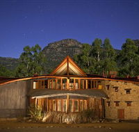 Brambuk - The National Park  Cultural Centre - Holiday Cairns