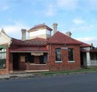 Bega Pioneers' Museum - Holiday Cairns