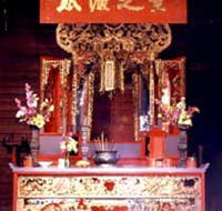 Hou Wang Chinese Temple and Museum - Holiday Cairns