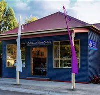 Gellibrand River Gallery - Holiday Cairns