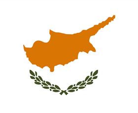 High Commission Of The Republic Of Cyprus - Holiday Cairns 0