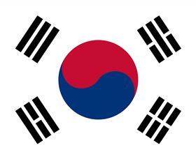 Korea, Embassy Of The Republic Of - Holiday Cairns 0