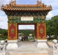 The Beijing Garden - Holiday Cairns
