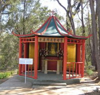 Shrine of Our Lady of Mercy at Penrose Park - Holiday Cairns