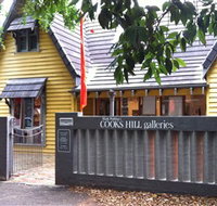 Cooks Hill Galleries - Holiday Cairns