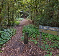 Bar Mountain circuit - Holiday Cairns