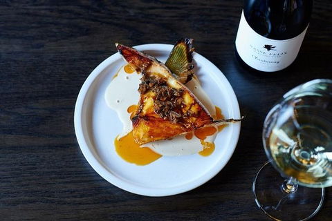 Vasse Felix Epicurean Tour And Tasting Experience With 5 Course Lunch - Holiday Cairns 2