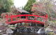 Hobart City Sightseeing Tour Including MONA Admission - thumb 2