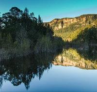 Nattai National Park - Holiday Cairns