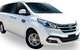 Luxury Van, Private Transfer, Cairns Airport -Trinity Beach. - thumb 0