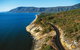 Private Transfers Cairns Airport To Port Douglas - thumb 2