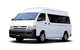 Perth Airport Shuttle - thumb 0