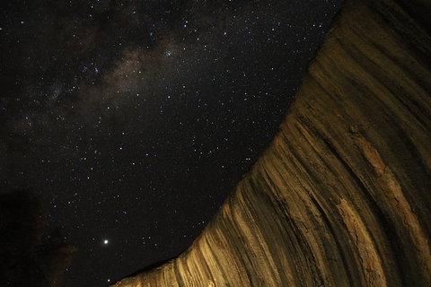 Astro Photography At Wave Rock - Holiday Cairns 1