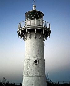 Warden Head Lighthouse - Holiday Cairns 0