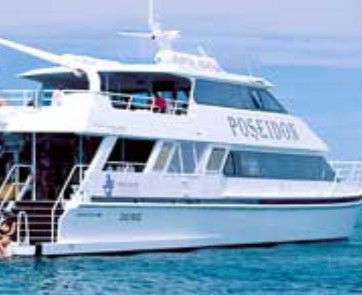 Poseidon Outer Reef Cruises - Holiday Cairns 0