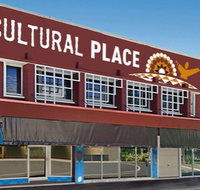 Cairns Cultural Place - Holiday Cairns