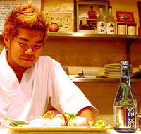 Izakaya Chuji - Holiday Cairns