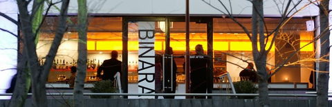 Binara One - Holiday Cairns 0