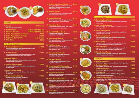Noodle Sushi Bar Mount Gambier - Holiday Cairns 0