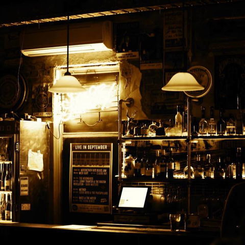 The Stag & Hunter Hotel - Holiday Cairns 0