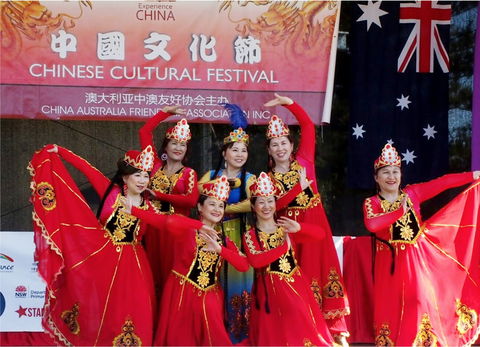 Central Coast Chinese Cultural Festival Moon Festival - Holiday Cairns 0