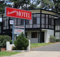 Armidale Motel - Holiday Cairns