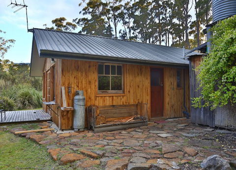 Saintys Creek Cottage - Holiday Cairns 1