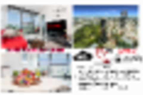 THE VERTIGO Brisbane CBD Modern 2 Bed / NETFLIX - Holiday Cairns 5